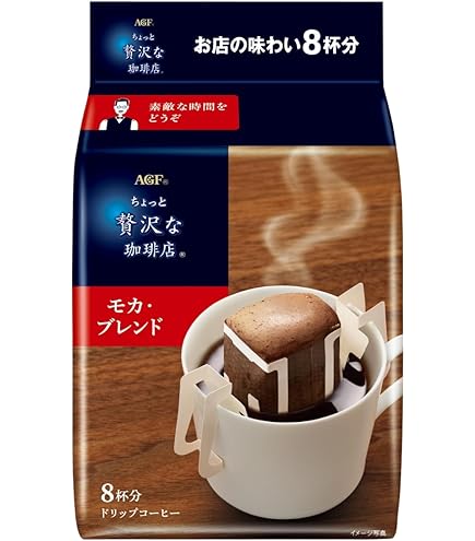 Amazon.co.jp: AGF ちょっと贅沢な珈琲店 レギュラー・コーヒー